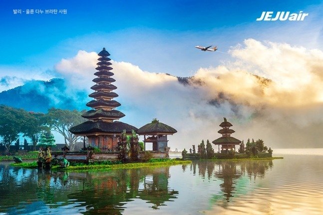 Jeju Air launches new Batam, Bali routes