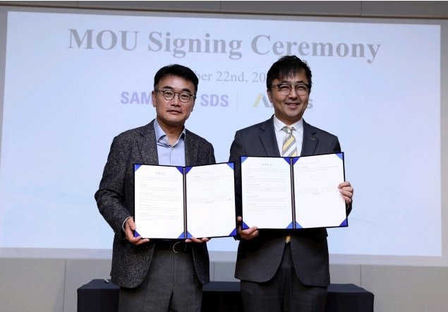 Samsung SDS, Ansys Korea to collaborate on cloud solutions