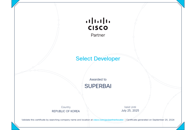 Superb AI, Cisco to strengthen AI network cooperation