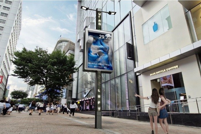 Seoul to light up Myeong-dong like Times Square with LEDs