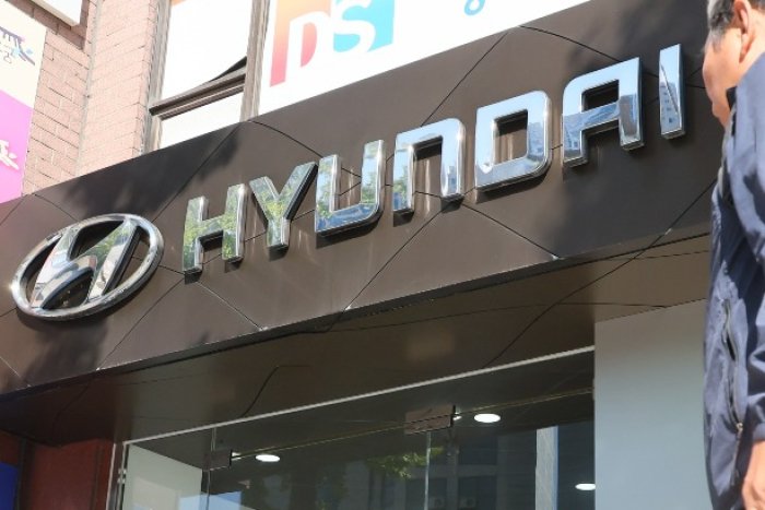 Hyundai Motor logs highest third-quarter revenue; margin drops