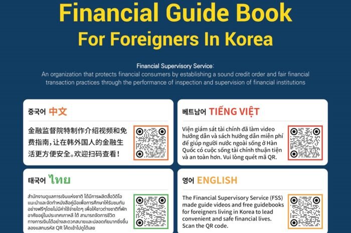 S.Korea provides financial education for foreigners in bank