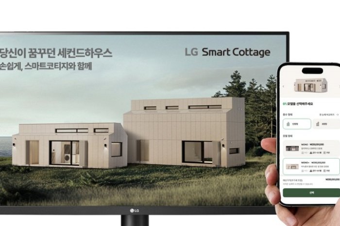 LG Elec launches modular home Smart Cottage