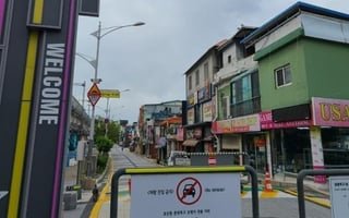 Korea’s special tourist zones fail to attract foreign visitors, boost local economy