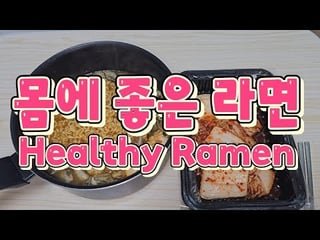 Healthy oyster ramen!