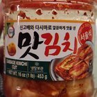 What can I do to keep this kimchi edible for longer