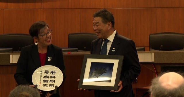 Suncheon (순천) and Columbia (USA) reaffirm sister city status