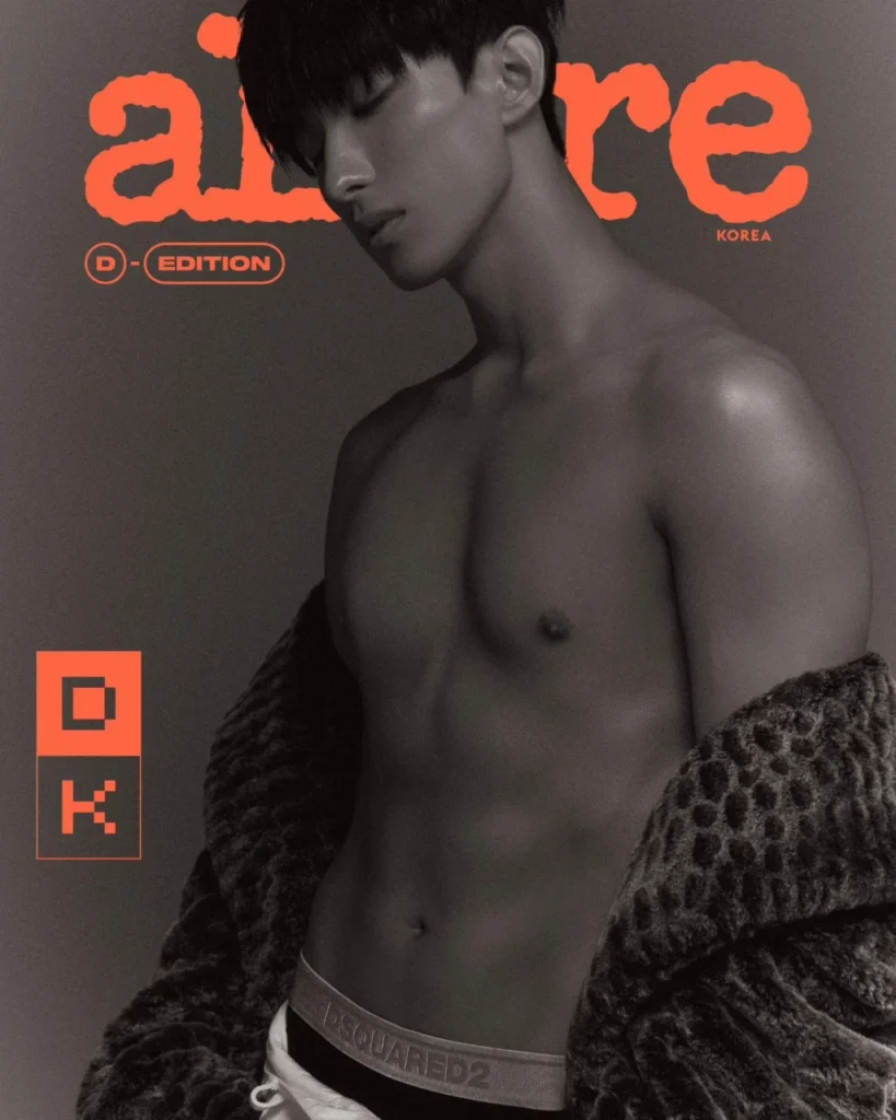 SEVENTEEN’s DK Stuns Fans with Daring Allure Korea Photoshoot