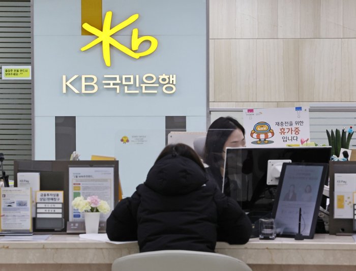 Korea’s household debt sees ‘balloon effect’ as rules tightened in Seoul