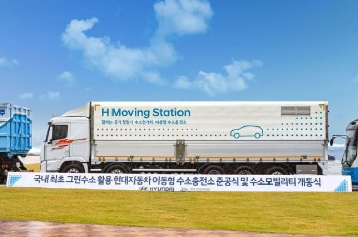 Hyundai completes moving hydrogen charging station in Jeju