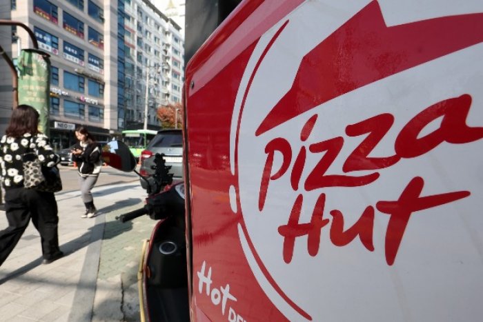 Loss-making Pizza Hut Korea files for rehabilitation