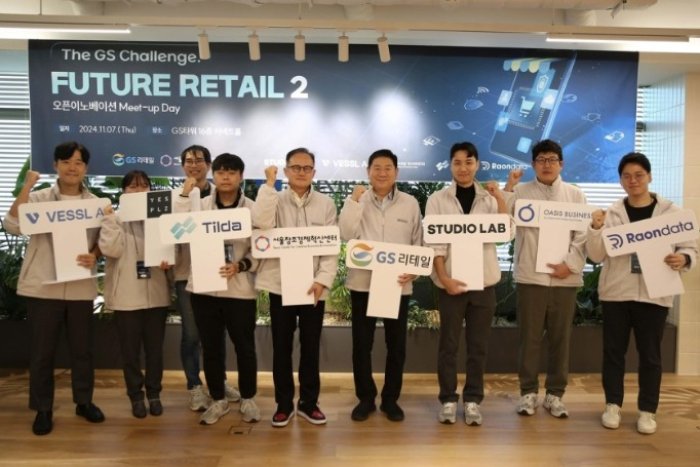 GS Retail selects six startups to innovate retail biz