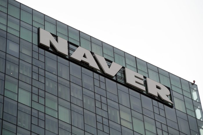 Naver to lead hyper-personalized shopping trends with super app