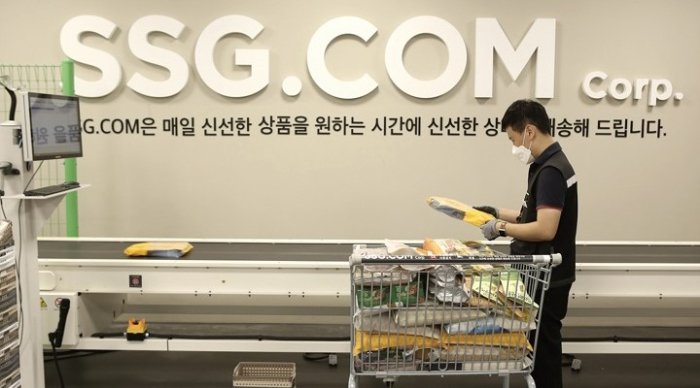 Shinsegae affiliate SSG.COM secures Olympus as new financial investor