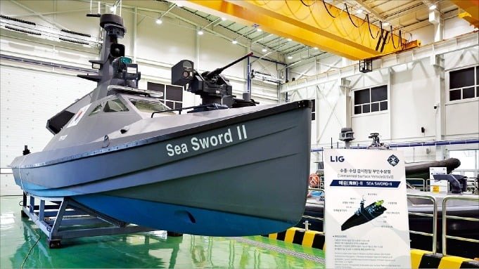 Korea’s LIG Nex1 to export unmanned surface vessel with drone, robot