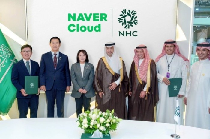 Naver, Saudi Arabia’s NHC to build JV