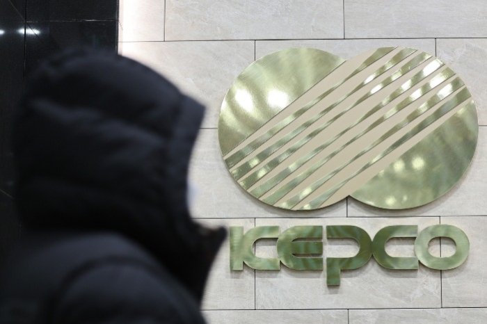 KEPCO wins Saudi Arabia’s two gas power plant projects