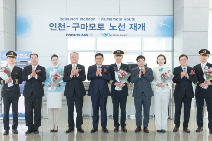 Korean Air resumes Incheon-Kumamoto flights after 27 years