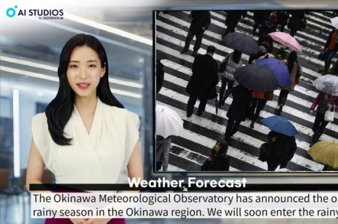 DeepBrain AI to introduce AI anchor for Japanese terrestrial TV