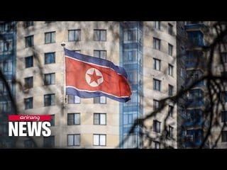 Arirang News : The United States of America confirms military engagement between Ukrainian and North Korean troops