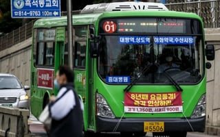 Gov’t rejects Seoul City’s proposal to hire foreign bus drivers