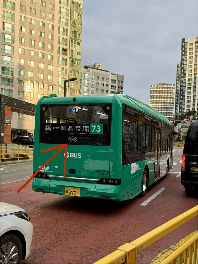 Spotted BYD’s electric bus