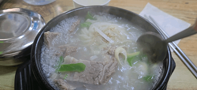 Korean traditional soup! Try this.