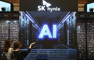 U.S. grants SK hynix $458M subsidy ahead of Trump inauguration
