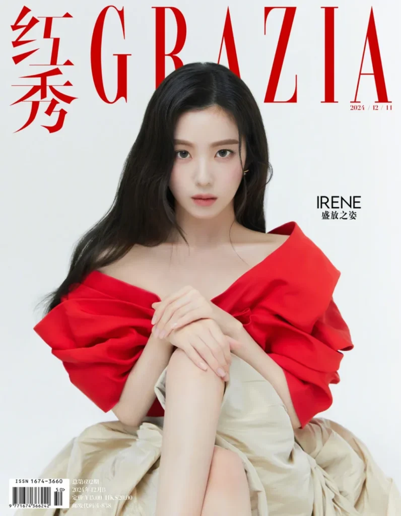 Red Velvet’s Irene Graces GRAZIA China’s December 2024 Cover