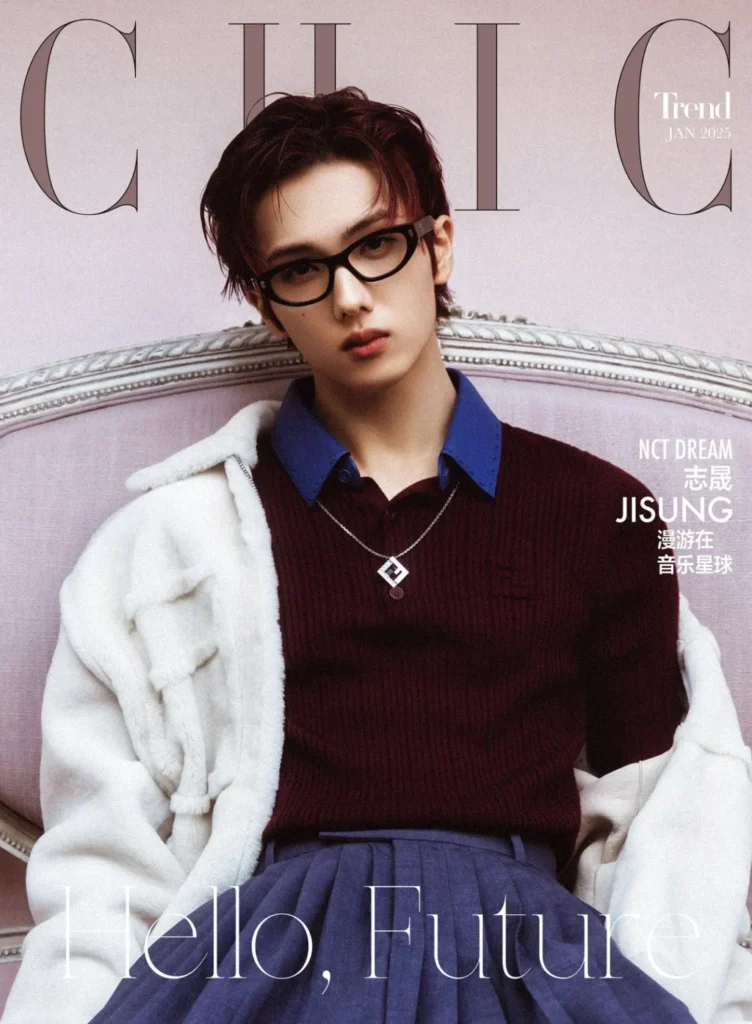 NCT Dream’s Jisung Graces CHIC Magazine’s January 2025 Cover: A Rising Star’s Milestone