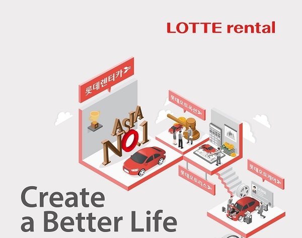 Hong Kong-based PEF Affinity Equity to acquire control of Lotte Rental