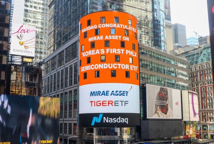 Mirae Asset rises to 12th-largest ETF manager with $141 billion in assets