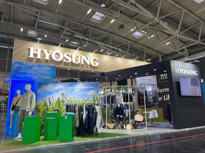 Hyosung TNC acquires Hyosung Chemical’s specialty gas unit for $642 mn