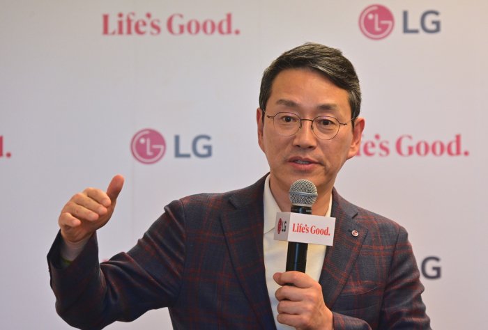 LG Electronics to retire about $50 mn treasury stock in 2025