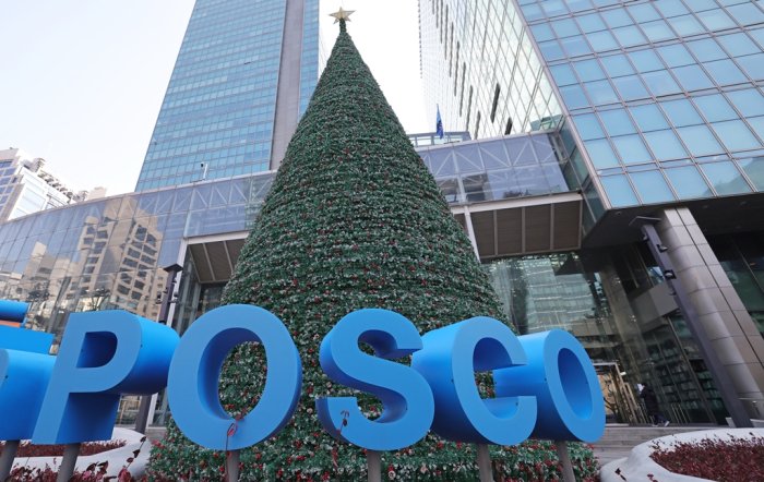 POSCO to raise up to $691 million as next year’s 1st corporate bond issuer