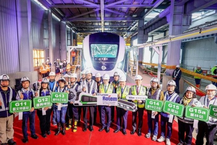 Hyundai Rotem delivers driverless metro cars to Taiwan