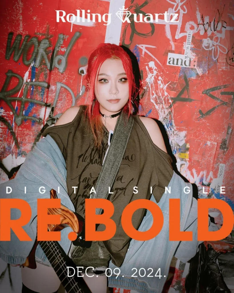 Get Ready to Rock: Rolling Quartz Releases ‘RE.BOLD’ Today!