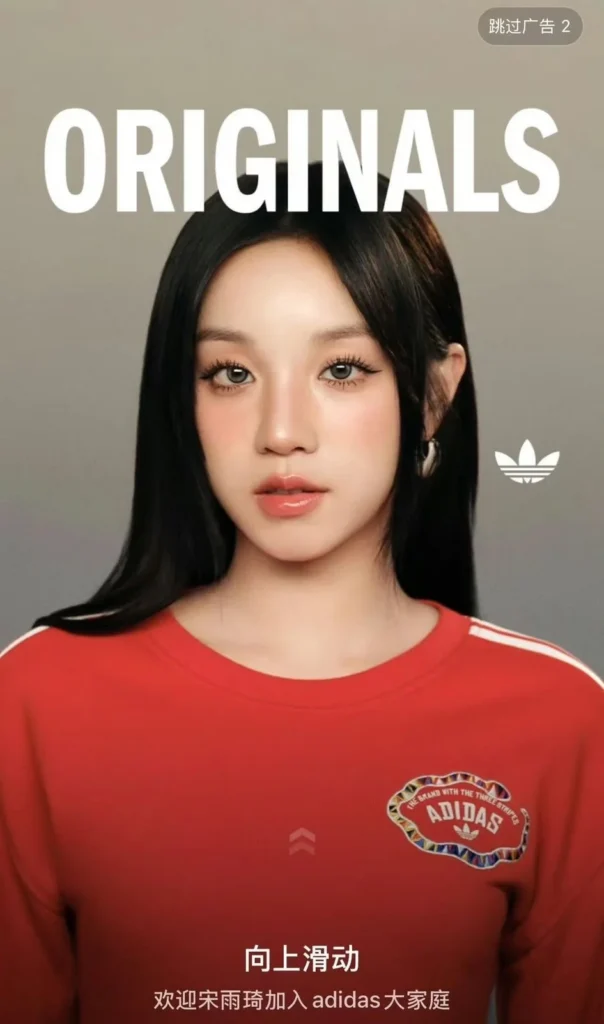 (G)I-DLE YUQI announced as the newest brand ambassador for Adidas