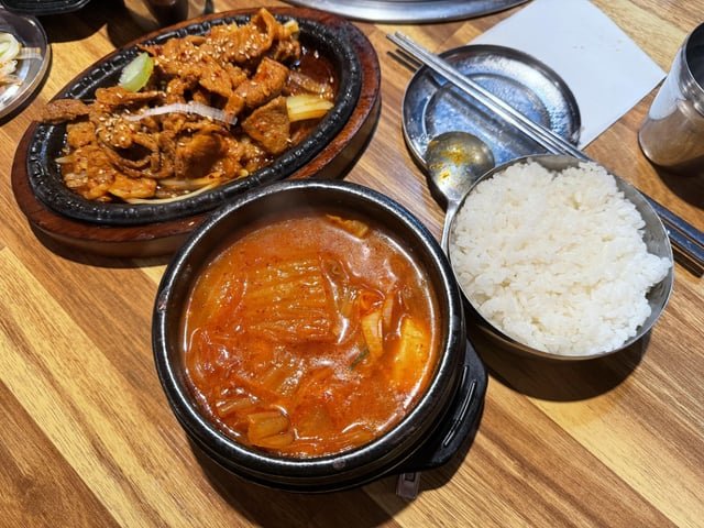 Lunch today – Kimchi Stew with bbq pork