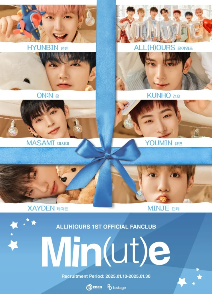 Counting Down to Connection: ALL(H)OURS Unveils Min(ut)e Fanclub