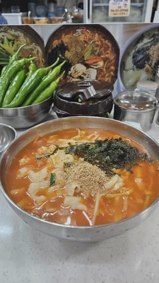 Kimchi Kalguksu