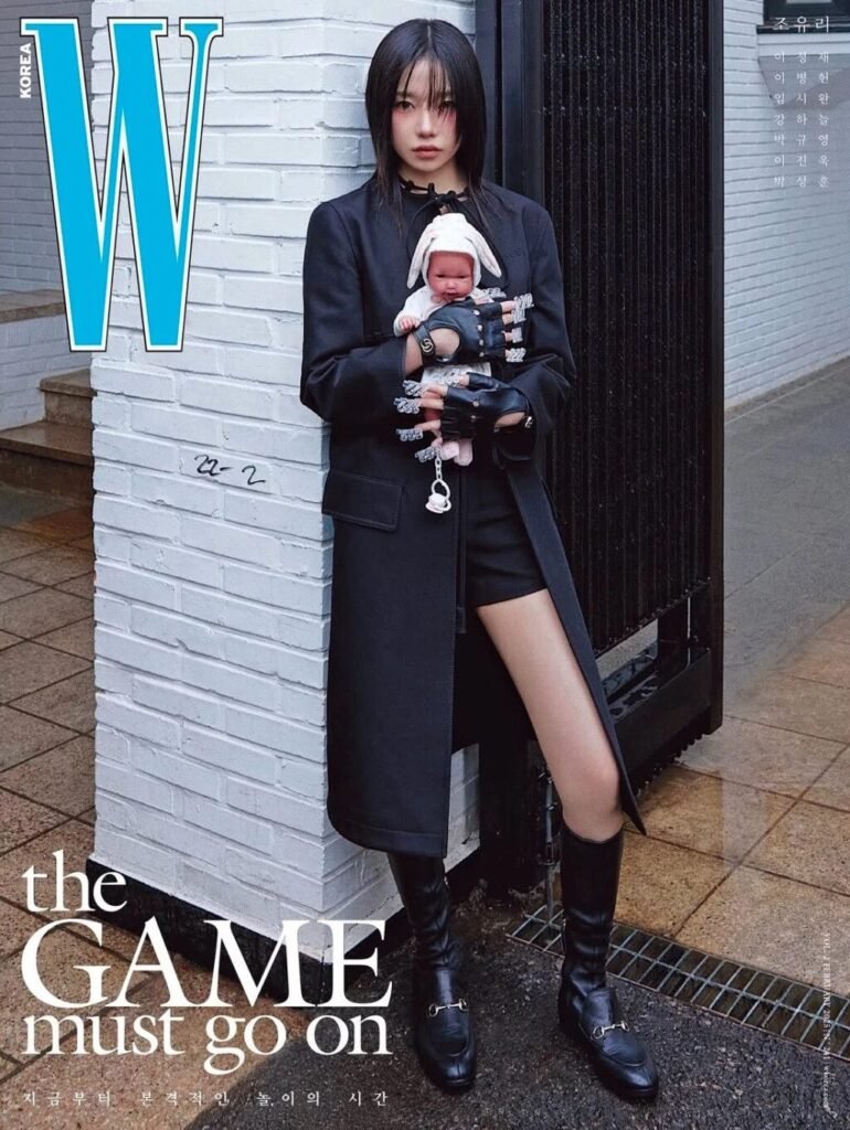 K-pop Star Jo Yuri Dazzles in W Korea’s February 2025 Pictorial Preview