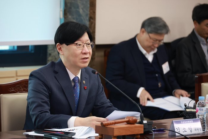 Korea seeks tighter control over digital coins, mulls mandatory disclosures