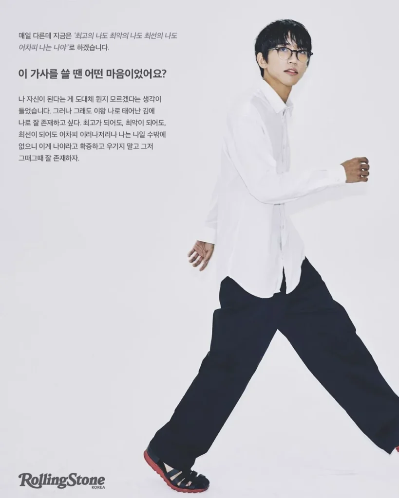 Lee Seung Yoon Graces Rolling Stone Korea’s First 2025 Cover