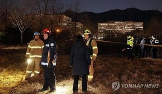 Man self-immolates near CIO office where Yoon undergoes questioning