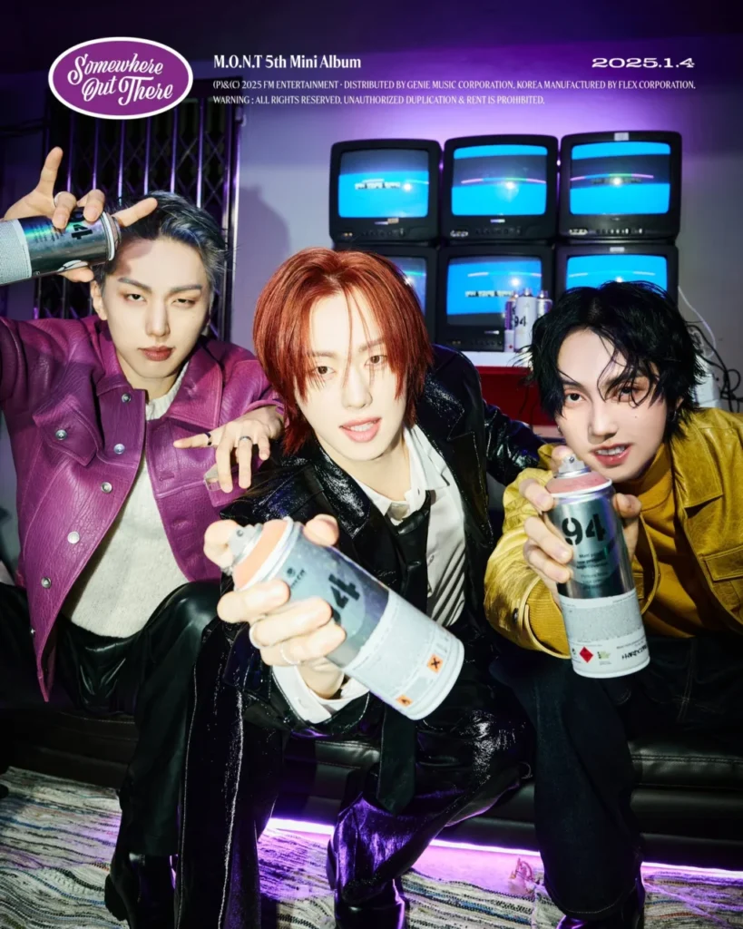 Anticipation Builds for M.O.N.T’s Enchanting Fifth Mini Album ‘Somewhere Out There’