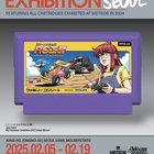 My Famicase Exhibition in Seoul next week (game art exhibition)