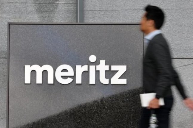 Meritz cheers record profit in 2024, boasts top 3 market cap