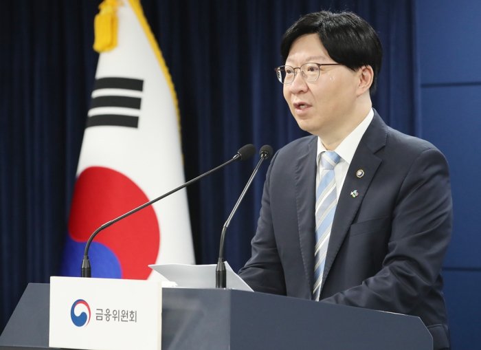 S.Korea’s top financial regulator pushes tax support for value-up program