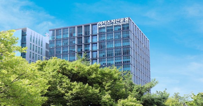 Korea’s top property asset manager IGIS Asset’s controlling stake up for sale